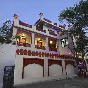 Hotel Taj Haveli - Walkable Distance From Taj Mahal, Agra (Uttar Pradesh)