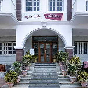Hotel Aishwarya Residency